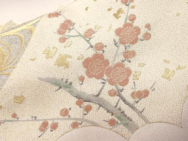 平和屋着物■豪華色留袖　寿光織　流水枝梅文　暈し染め　金糸　正絹　逸品　CABI8205ev