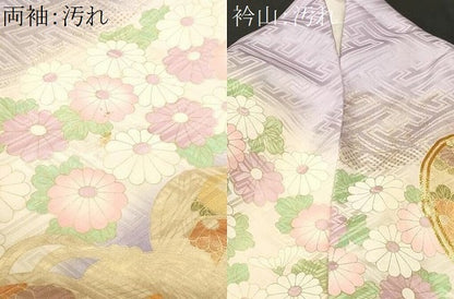 平和屋着物■豪華振袖　駒刺繍　鼓草花文　暈し染め　金彩　やまと誂製　正絹　逸品　CABI8228ev