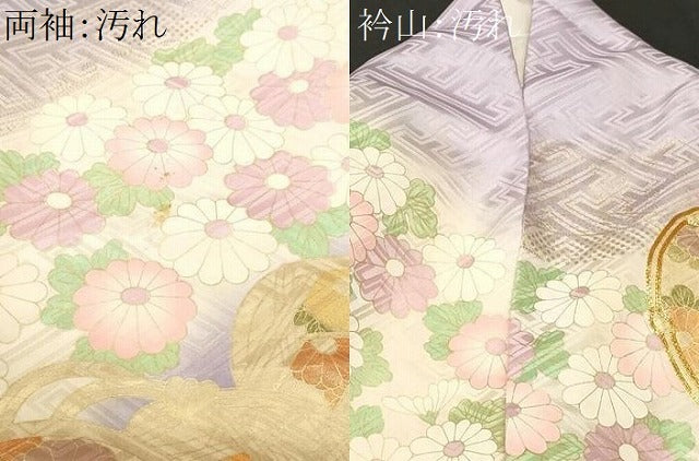 平和屋着物■豪華振袖　駒刺繍　鼓草花文　暈し染め　金彩　やまと誂製　正絹　逸品　CABI8228ev
