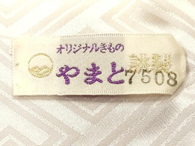 平和屋着物■豪華振袖　駒刺繍　鼓草花文　暈し染め　金彩　やまと誂製　正絹　逸品　CABI8228ev