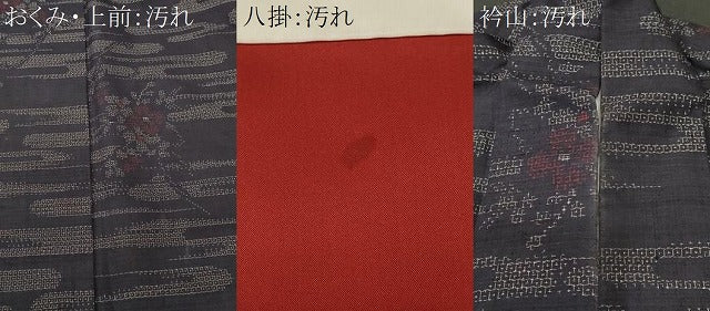 平和屋着物■結城紬　80亀甲　枝花文　正絹　逸品　CABI8233ev