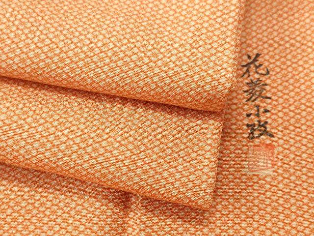 平和屋着物■江戸小紋　花菱文　正絹　逸品　CABI8247ev
