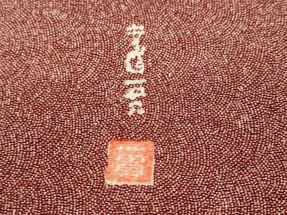 平和屋着物■江戸小紋　作家物　極小鮫小紋柄　正絹　逸品　CABI8251ev