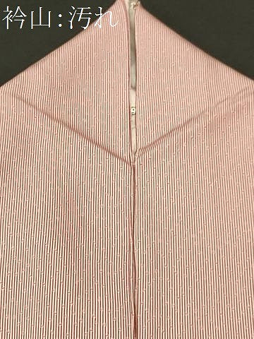 平和屋着物■江戸小紋　竹縞　正絹　逸品　CABI8253ev