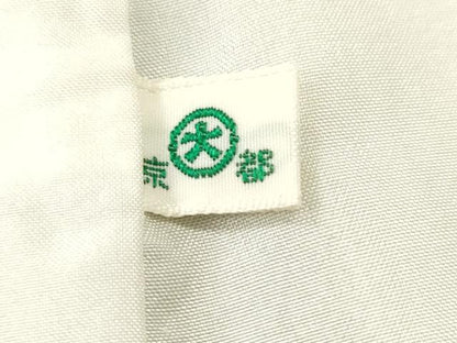 平和屋着物■江戸小紋　作家物　草木染　鮫小紋柄　大丸扱い　正絹　逸品　CABI8260ev