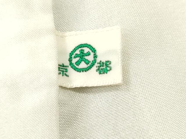 平和屋着物■江戸小紋　作家物　草木染　鮫小紋柄　大丸扱い　正絹　逸品　CABI8260ev