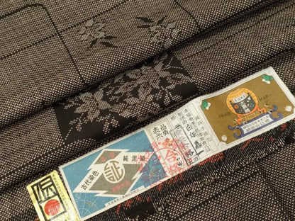 平和屋着物■本場大島紬　7マルキ　草花文　日畑嘉一作　証紙付き　正絹　逸品　CABI8263ev