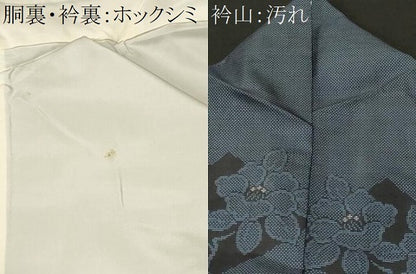 平和屋着物■本場大島紬　9マルキ　菱椿文　株式会社大山謹製　証紙付き　正絹　逸品　CABI8264ev