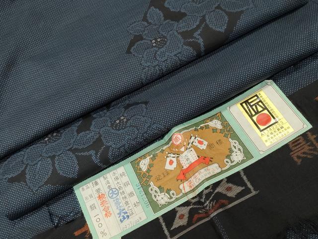 平和屋着物■本場大島紬　9マルキ　菱椿文　株式会社大山謹製　証紙付き　正絹　逸品　CABI8264ev