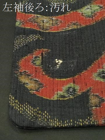 平和屋着物■上質な紬　花唐草文　黒地　正絹　逸品　CABI8273ev