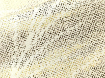 平和屋着物■本場大島紬　芒文　正絹　逸品　CABI8275ev
