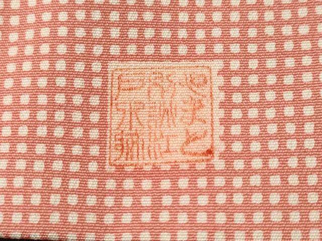平和屋着物■江戸小紋　角通し　正絹　逸品　CABI8289ev