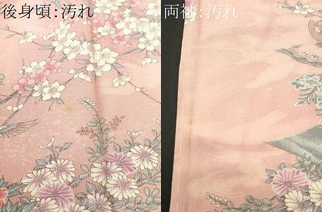 平和屋着物■上質な小紋　尾長鳥御所車松竹梅　金彩　正絹　逸品　CABI8299ev