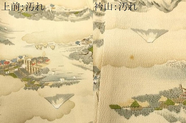 平和屋着物■上質な小紋　人物風景文　富士山　鬼しぼ縮緬　正絹　逸品　CABI8302ev
