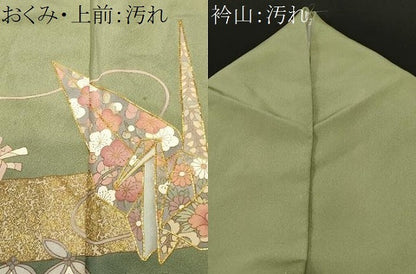 平和屋着物■訪問着　作家物　駒刺繍　折り鶴吉祥花文　金彩　正絹　逸品　CABI8310ev