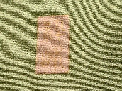 平和屋着物■訪問着　作家物　駒刺繍　折り鶴吉祥花文　金彩　正絹　逸品　CABI8310ev