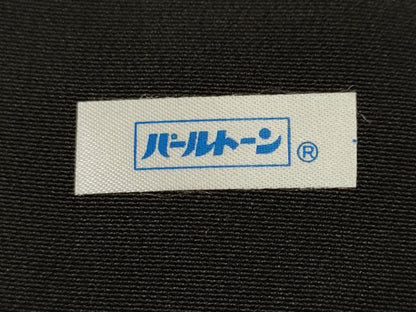平和屋着物■豪華黒留袖　駒刺繍　御所車松文　正絹　逸品　CABI8326ev