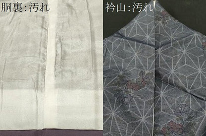 平和屋着物■上質な紬　草花麻の葉文様　正絹　逸品　CABI8392ev