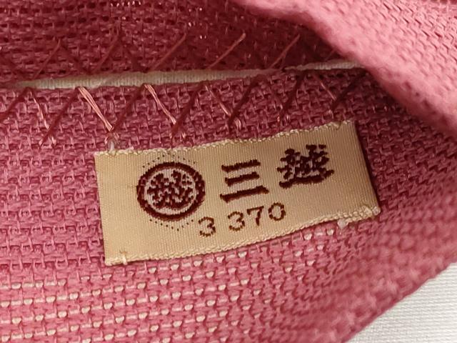 平和屋着物＊夏物　全通柄袋帯　楓文　三越扱い　今様色　正絹　逸品　CABI8403tx