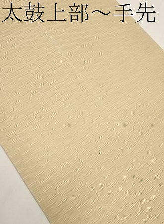 平和屋着物＊夏物　太鼓柄袋帯　すくい織　楓文　金銀糸　正絹　逸品　CABI8410tx