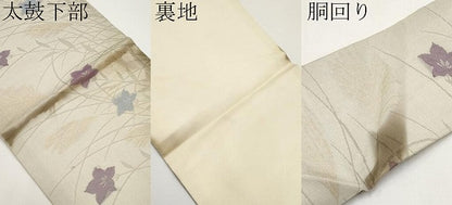 平和屋着物＊夏物　九寸名古屋帯　すすき　桔梗　金糸　正絹　逸品　CABI8420tx