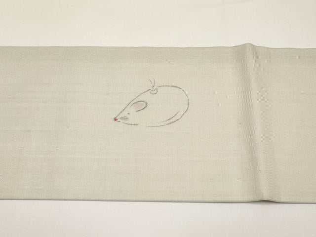 平和屋着物＊夏物　九寸名古屋帯　手描き　絹芭蕉　二代目純峰作　ネズミ　証紙付き　正絹　逸品　未使用　CABI8427tx