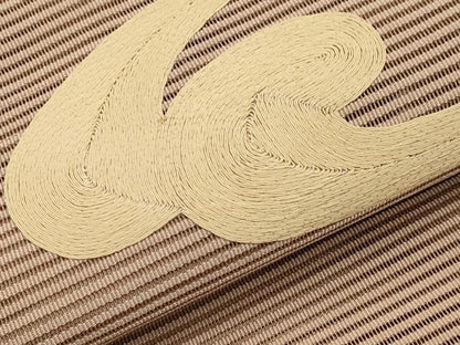 平和屋着物＊夏物　八寸名古屋帯　絽綴れ　刺繍　流水文　正絹　逸品　CABI8428tx