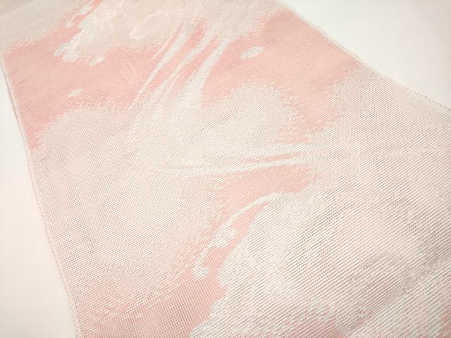 平和屋着物＊夏物　八寸名古屋帯　立波文　銀糸　CABI8434tx