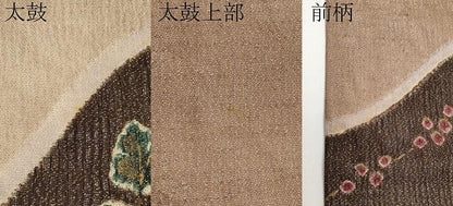 平和屋着物＊夏物　六通柄袋帯　舞花文　金彩　正絹　逸品　CABI8440tx