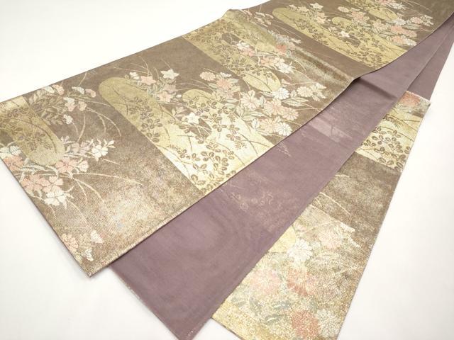 平和屋着物＊夏物　六通柄袋帯　霞秋草文　金糸　正絹　逸品　CABI8446tx
