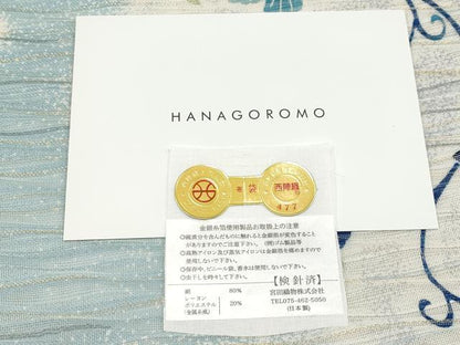 平和屋着物＊夏物　西陣　宮田織物謹製　両面　両方向　全通柄袋帯　葡萄蔦の葉文　金糸　証紙付き　正絹　逸品　CABI8450tx