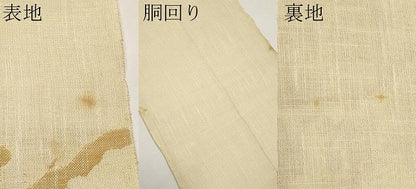 平和屋着物＊夏物　八寸名古屋帯　葡萄蔦の葉文　CABI8456tx