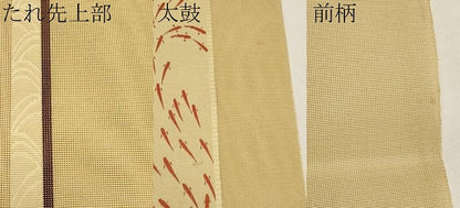 平和屋着物＊夏物　本場筑前博多織　八寸名古屋帯　メダカ　正絹　逸品　CABI8458tx