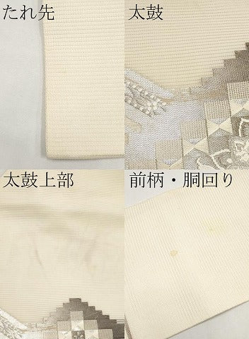 平和屋着物＊夏物　九寸名古屋帯　正倉院花文　銀糸　正絹　逸品　CABI8459tx