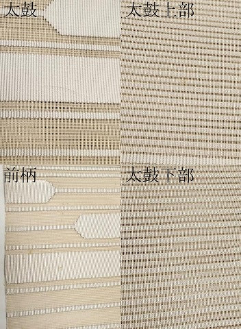 平和屋着物＊夏物　八寸名古屋帯　絽綴れ　霞文　白茶色　正絹　逸品　CABI8460tx