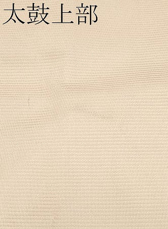 平和屋着物＊夏物　九寸名古屋帯　抽象文　銀糸　正絹　逸品　CABI8461tx