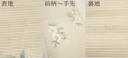 平和屋着物＊夏物　八寸名古屋帯　絽綴れ　枝花文　金糸　正絹　逸品　CABI8465tx
