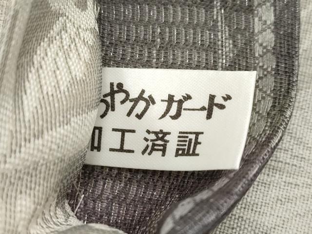 平和屋着物▽両面　全通柄袋帯　スリーシーズン　春夏秋　洋花文　銀糸　正絹　逸品　CABI8473tx