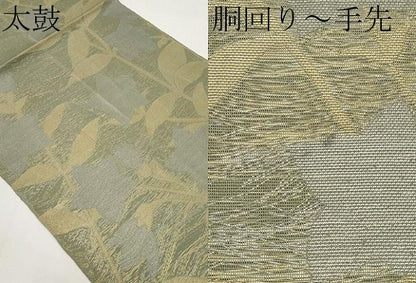 平和屋着物＊夏物　織物一筋名門　織悦　全通柄　本袋帯　桔梗　金銀糸　正絹　逸品　CABI8474tx