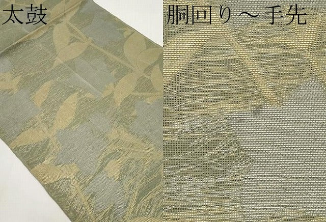 平和屋着物＊夏物　織物一筋名門　織悦　全通柄　本袋帯　桔梗　金銀糸　正絹　逸品　CABI8474tx