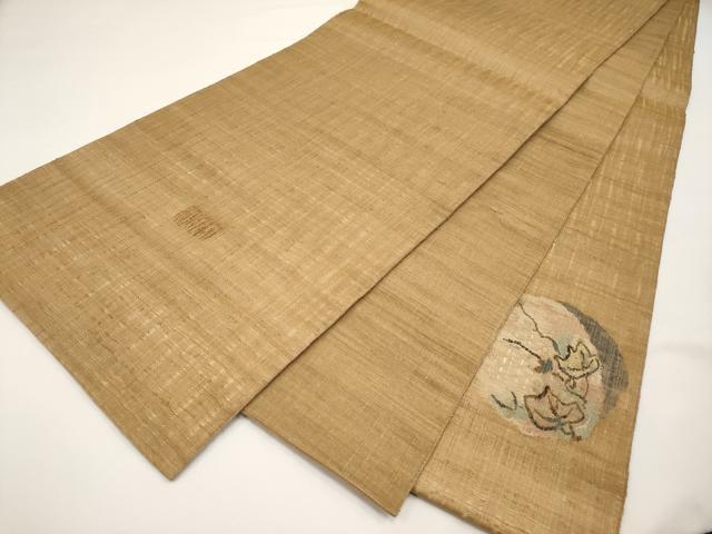 平和屋着物＊夏物　西陣　老舗　渡文謹製　手織　すくひ　両面　太鼓柄袋帯　蔦の葉文　金糸　正絹　逸品　未使用　CABI8476tx