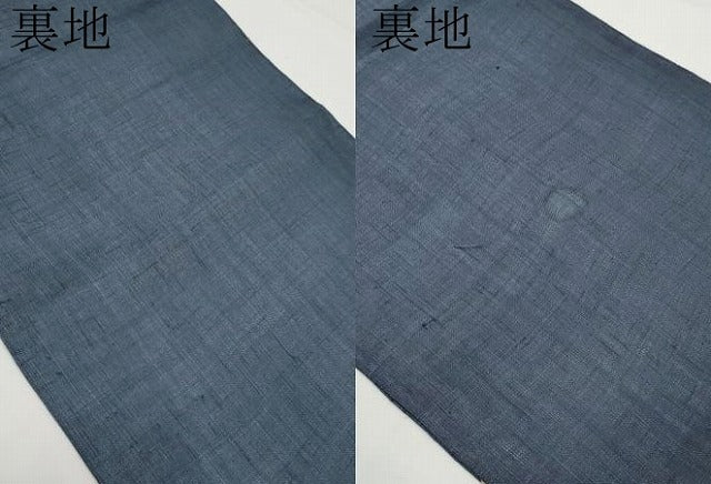 平和屋着物＊夏物　太鼓柄袋帯　藍　枝菊文　麻　逸品　CABI8478tx