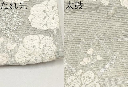 平和屋着物＊夏物　六通柄袋帯　唐織　枝梅文　銀糸　正絹　逸品　CABI8480tx