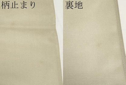 平和屋着物＊夏物　六通柄袋帯　冊子草花文　金糸　正絹　逸品　CABI8489tx