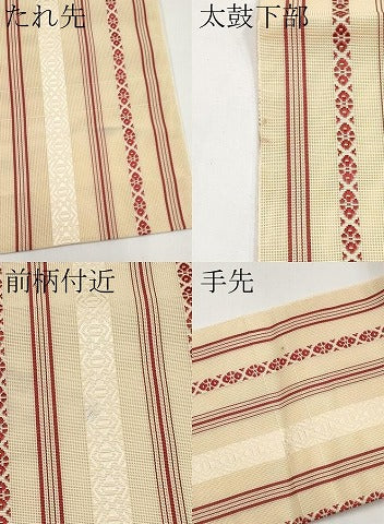 平和屋着物＊夏物　本場筑前博多織　八寸名古屋帯　紗献上　木下節夫作　証紙付き　正絹　逸品　CABI8494tx