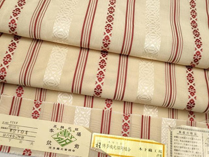 平和屋着物＊夏物　本場筑前博多織　八寸名古屋帯　紗献上　木下節夫作　証紙付き　正絹　逸品　CABI8494tx