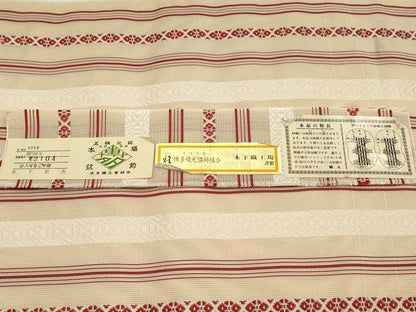 平和屋着物＊夏物　本場筑前博多織　八寸名古屋帯　紗献上　木下節夫作　証紙付き　正絹　逸品　CABI8494tx