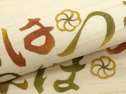 平和屋着物＊夏物　人間国宝 芹沢圭介一番弟子　下平清人　九寸名古屋帯　いろは歌　麻　逸品　CABI8498tx
