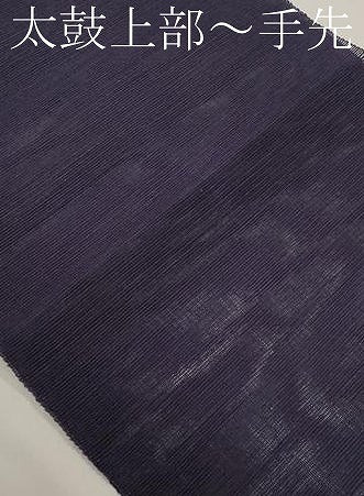 平和屋着物＊夏物　八寸名古屋帯　変わり麻の葉文様　正絹　逸品　CABI8499tx