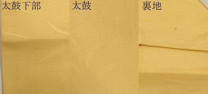 平和屋着物＊夏物　九寸名古屋帯　草花文　玉蜀黍色　正絹　逸品　CABI8501tx